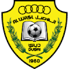 الوصل