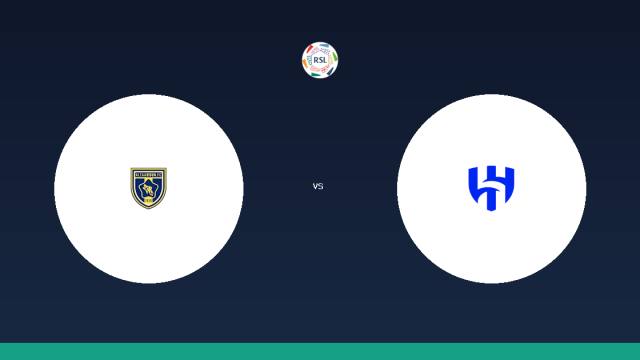 موعد مباراة التعاون والهلال في الدوري السعودي