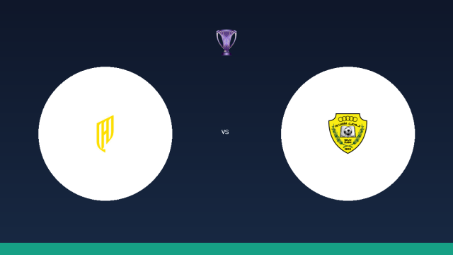 موعد مباراة القادسية والوصل في دوري أبطال آسيا للنخبة