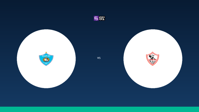 موعد مباراة غزل المحلة والزمالك في الدوري المصري